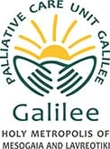 logo paliative care unit galilee